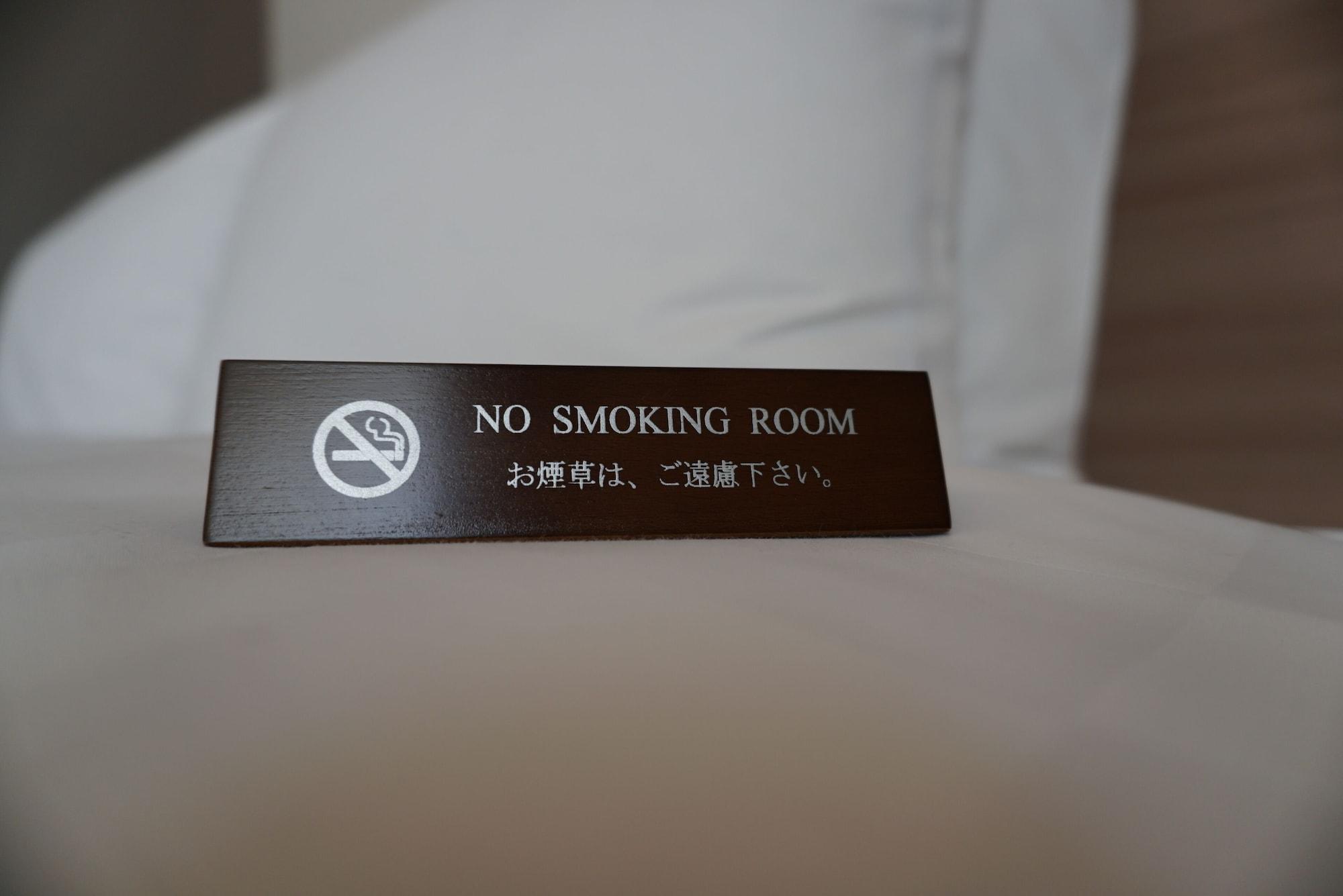 Nihon Seinenkan Hotel Tokyo Ngoại thất bức ảnh