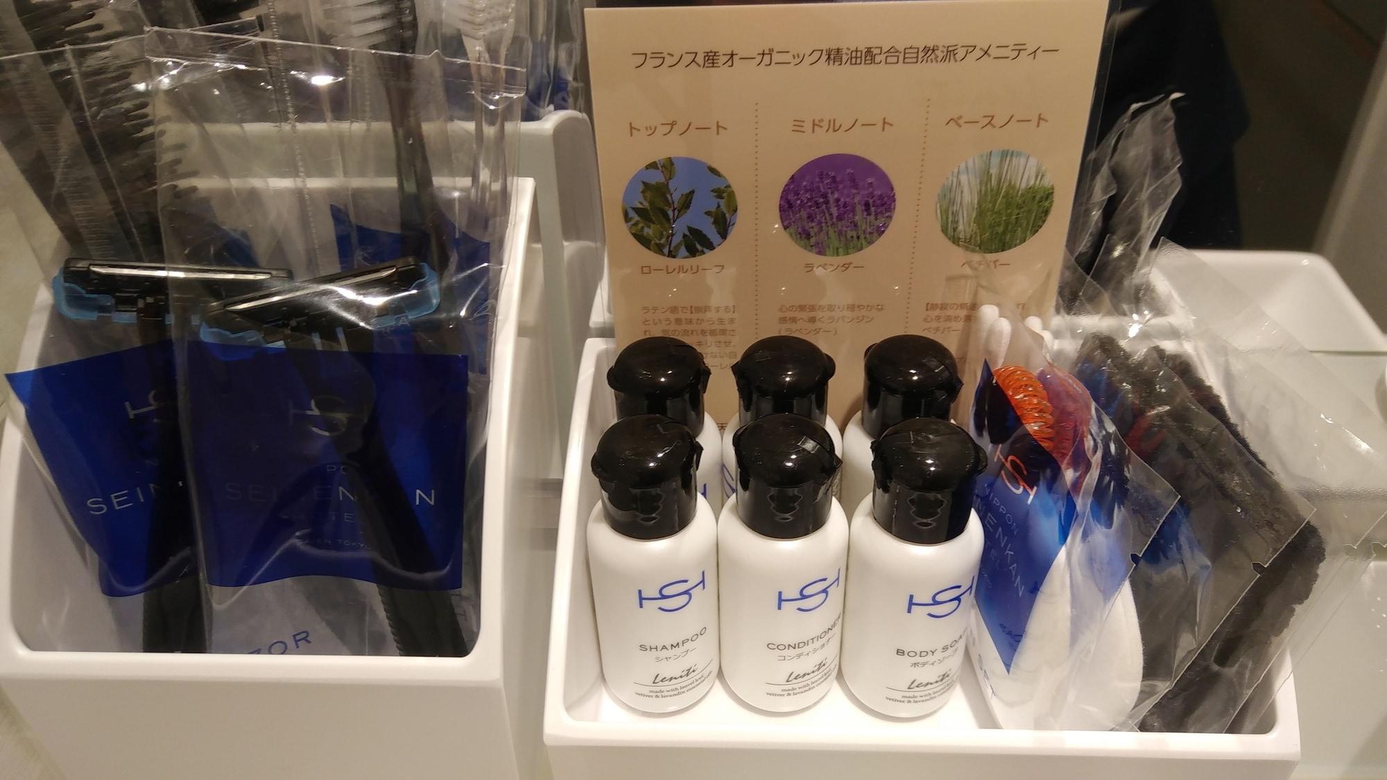 Nihon Seinenkan Hotel Tokyo Ngoại thất bức ảnh