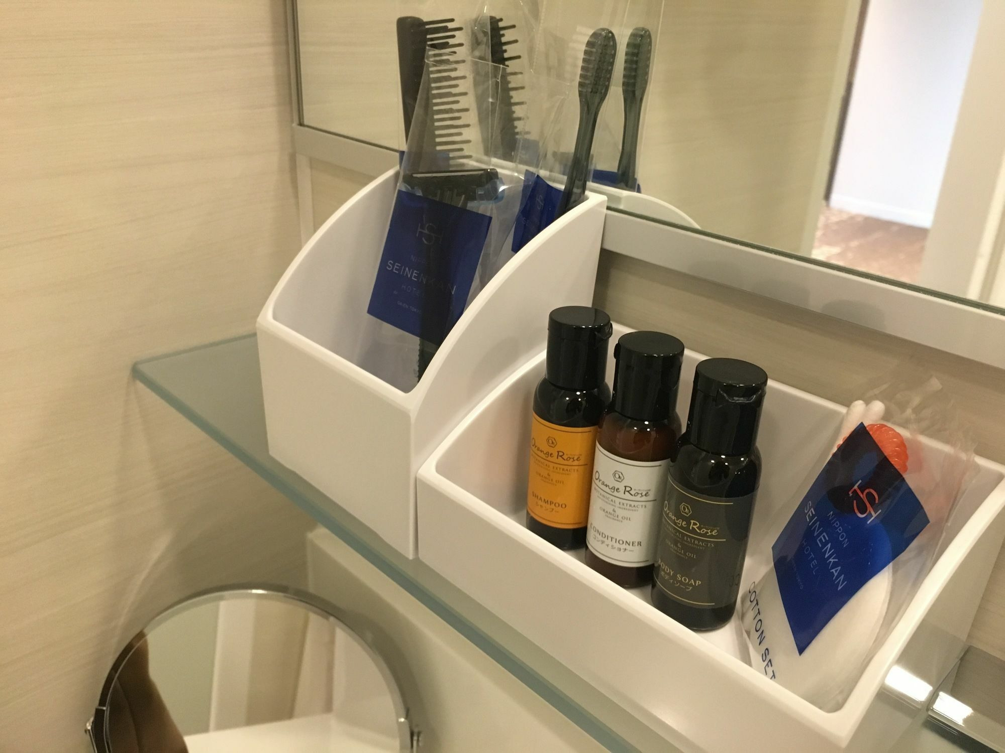 Nihon Seinenkan Hotel Tokyo Ngoại thất bức ảnh
